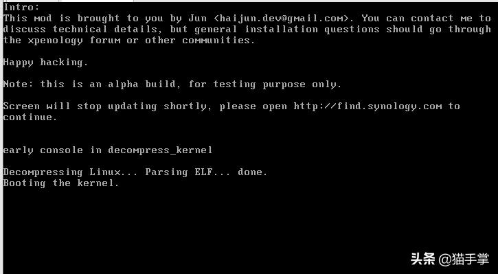 群晖ds223装硬盘教程,群晖ds3617xs