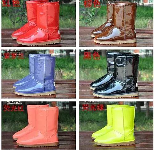 雪地靴怎么穿好看,雪地靴搭配技巧和方法