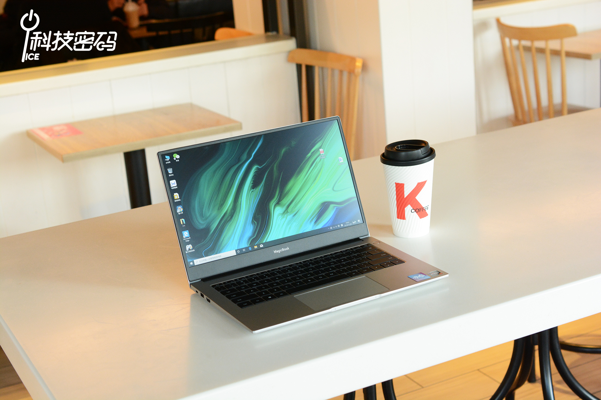 荣耀笔记本magicbook14有键盘灯吗,笔记本荣耀magicbook14英寸