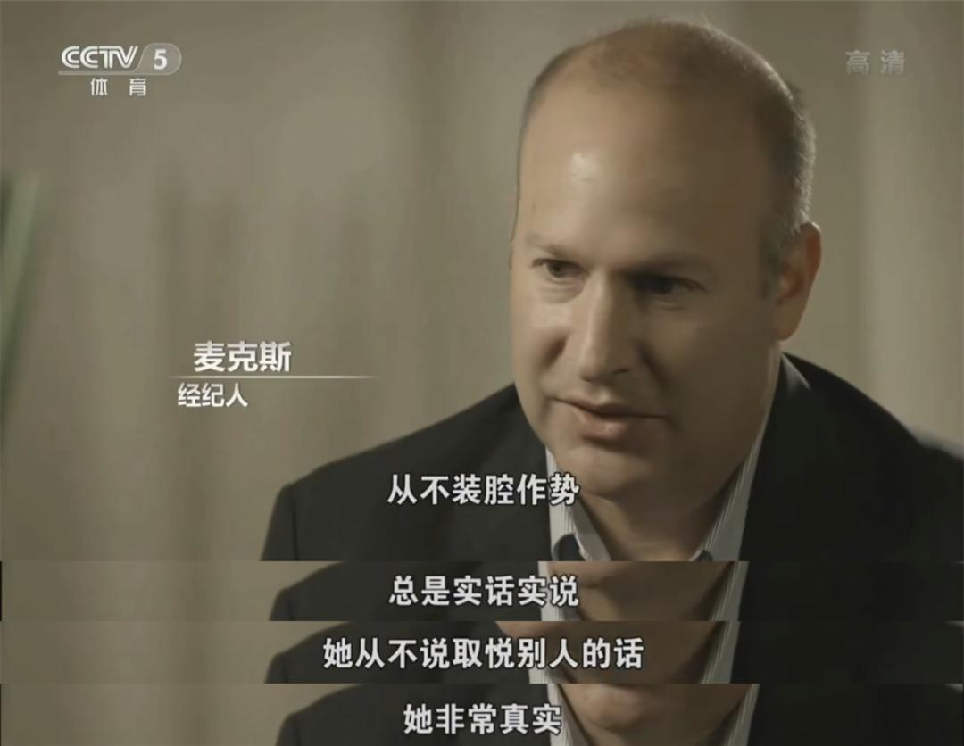 从负债到成为亿万女老板,从负债累累到东山再起女孩