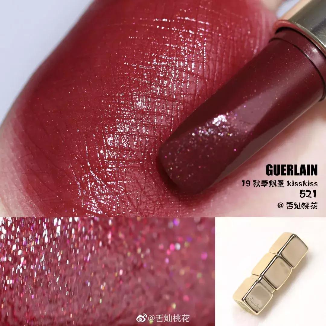 秋冬气质显白又高级的大牌口红,秋冬最显白的口红