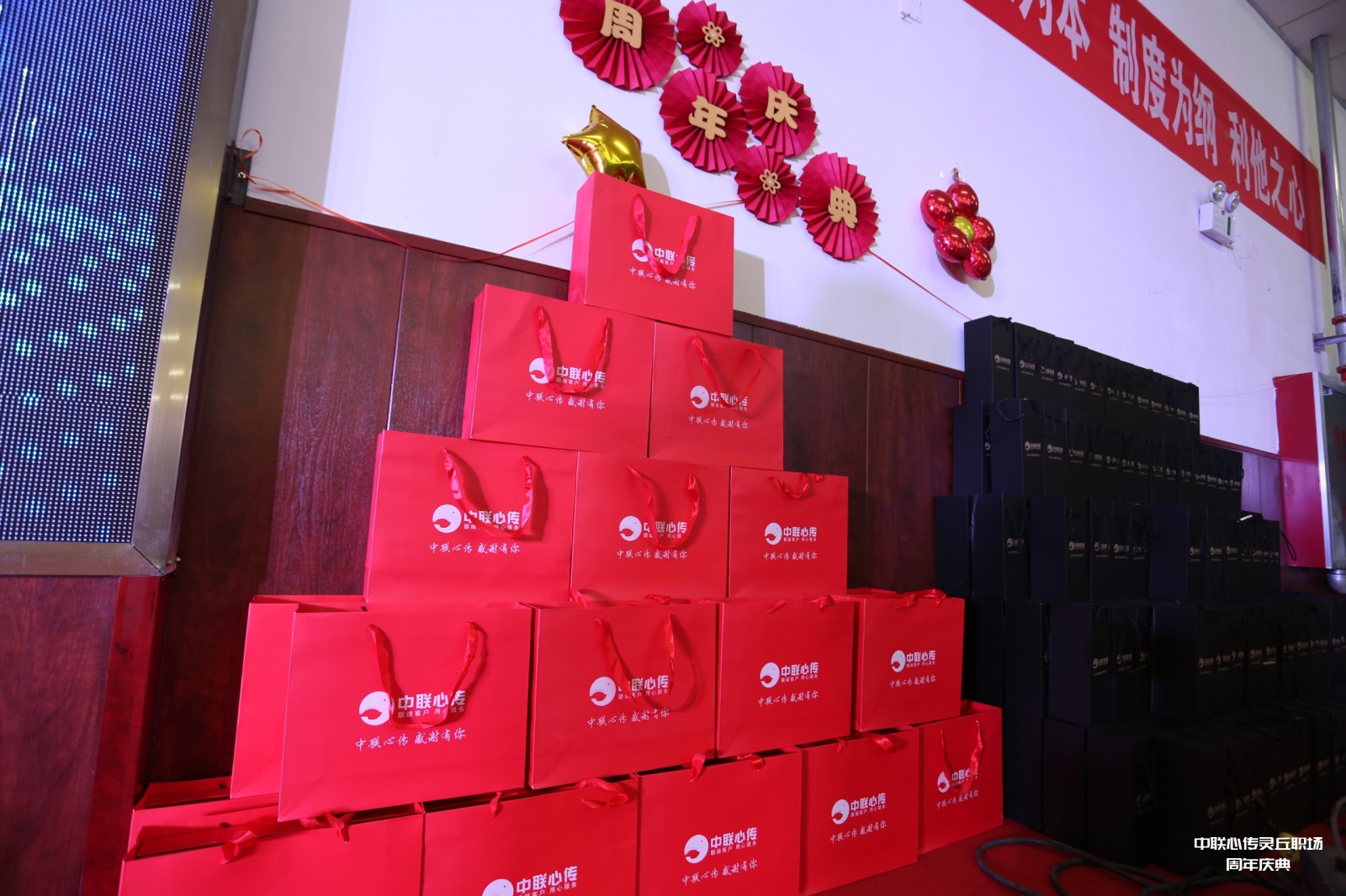 涔橀鐮存氮鍏辫耽鏈潵,涔橀鐮存氮鍏辫耽鏈潵涓墴