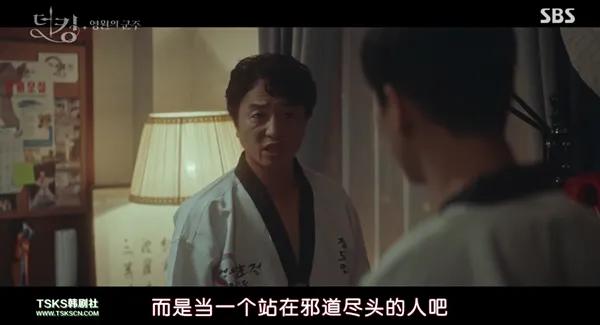 胖了的李敏镐,李敏镐最近的新剧