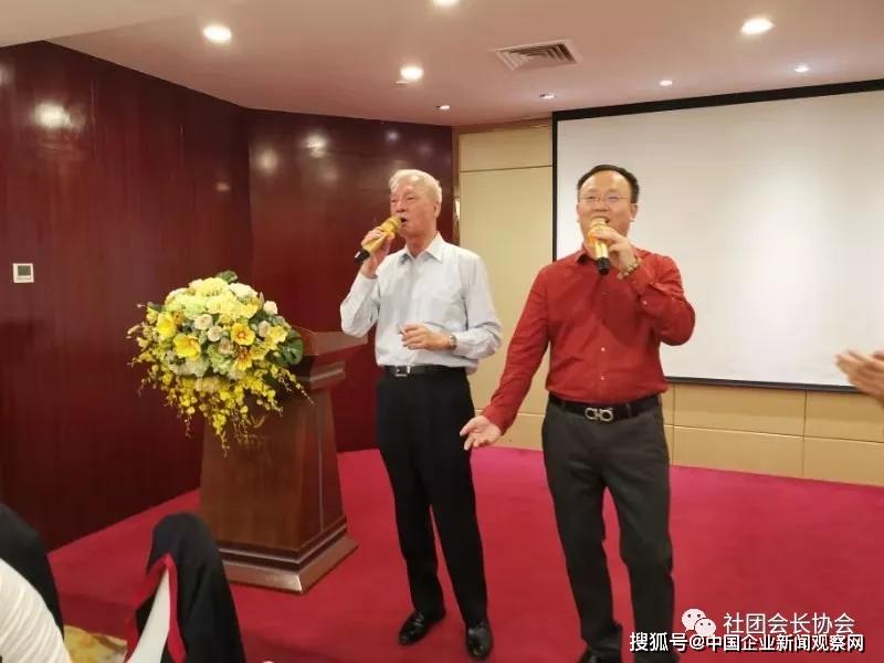 中国投资联盟会议,中国产学研合作促进会投融资联盟