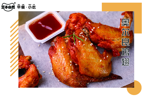 如今小本生意加盟什么好做,小本创业政策怎么样