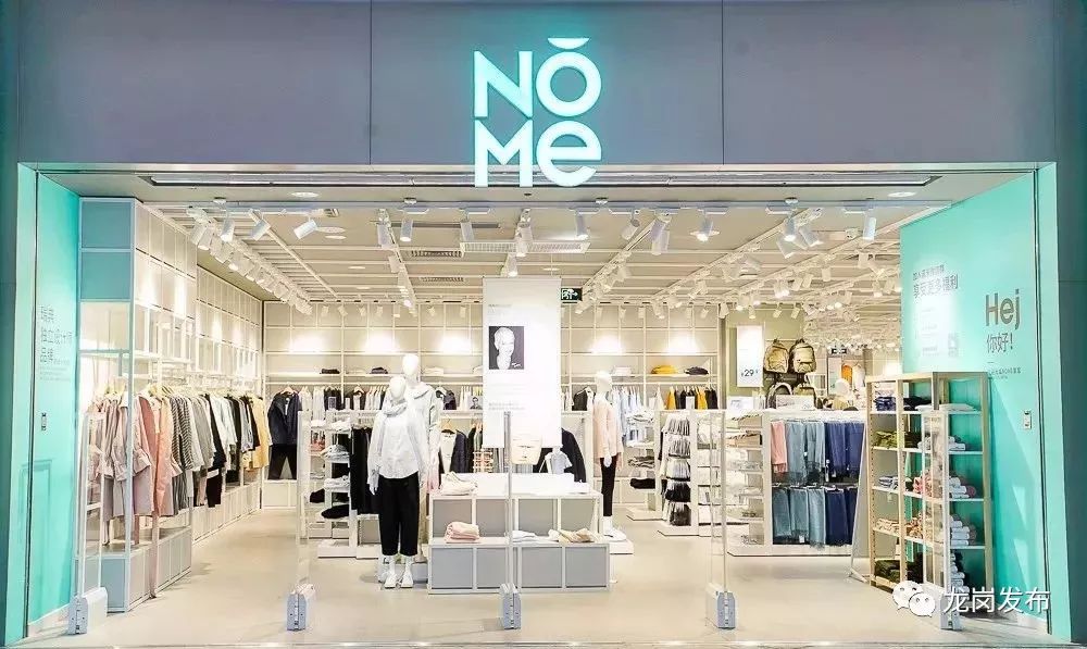 夜太美！龙岗人的夜生活原来如此丰富~