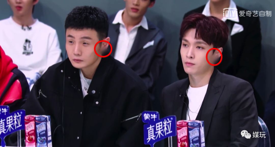 一个镜头60个马赛克，这节目“打码”破纪录了！网友：有骨气