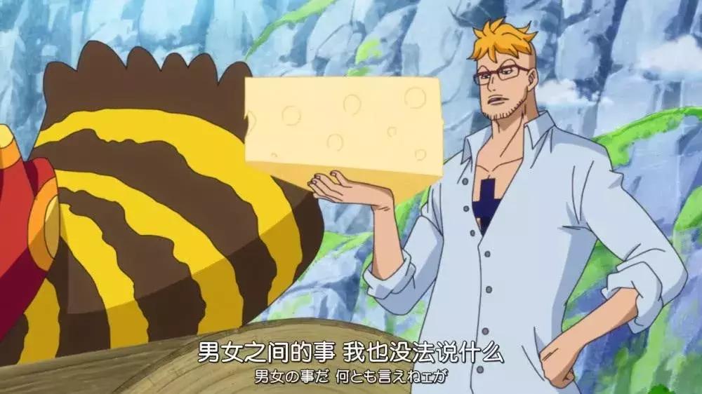 海贼王：马尔科不敌白二世？新任七武海后续剧情会在和之国展开