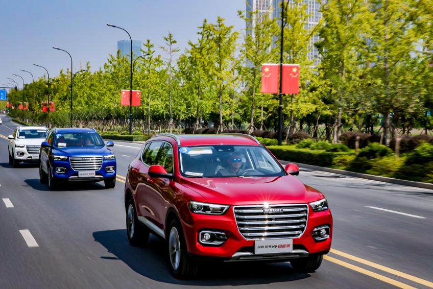 驭·鉴雅致杭州全新哈弗H6铂金版开启品质之旅