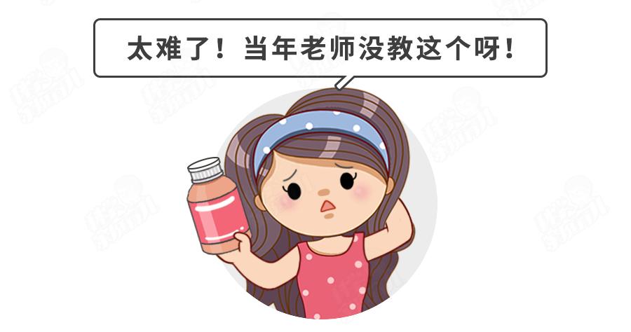 紧急召回药品名单,紧急召回的20种药品