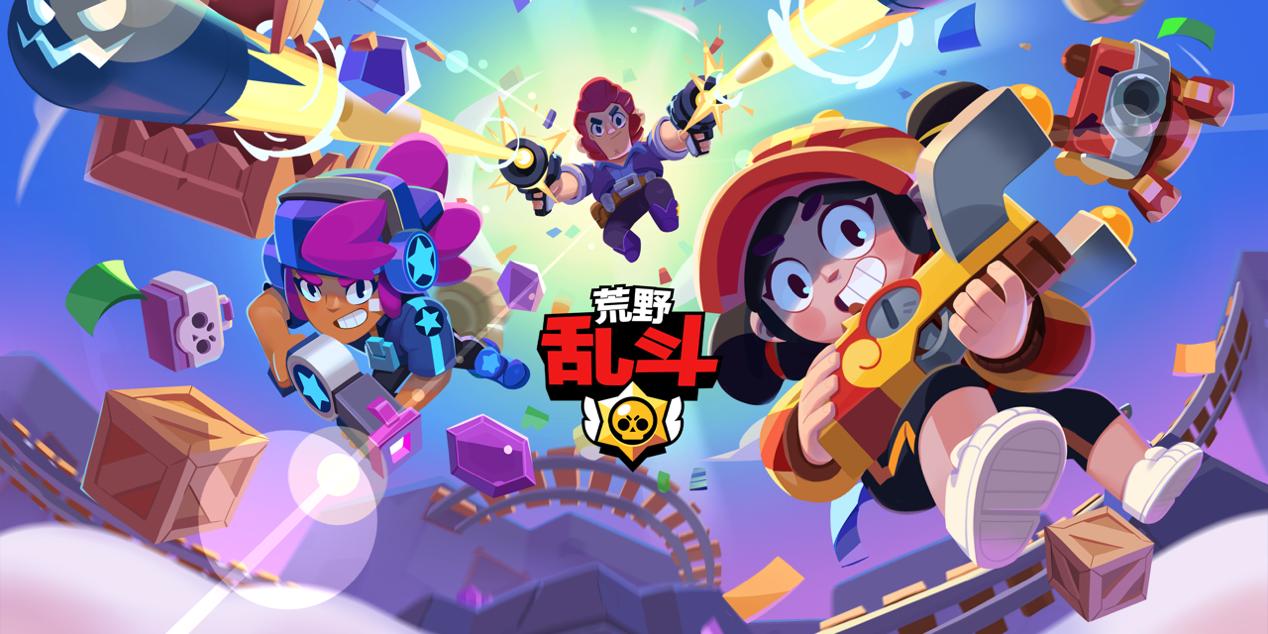 荒野乱斗十大高难度进球,荒野乱斗足球模式大型技巧攻略