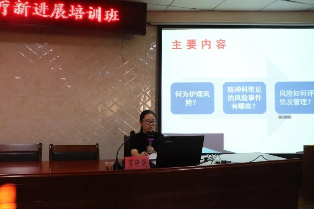 学术盛宴正在进行中,学术盛宴饕餮大餐