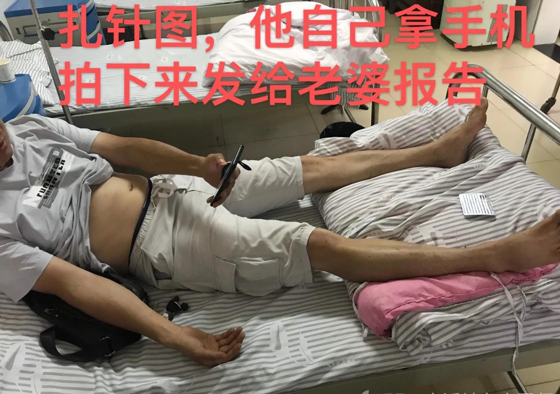 胸痛针灸哪些穴位可以治,董氏针灸治疗岔气胸痛