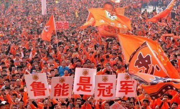 鲁能蛇形分组主场,鲁能最新比赛日程表