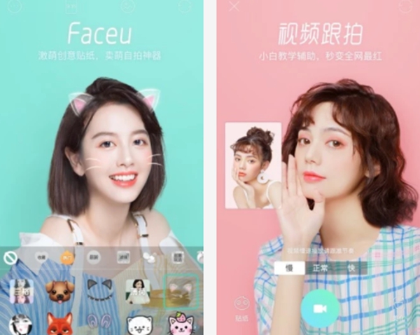 免费修图软件app哪个好用,免费修图软件app哪个最好用