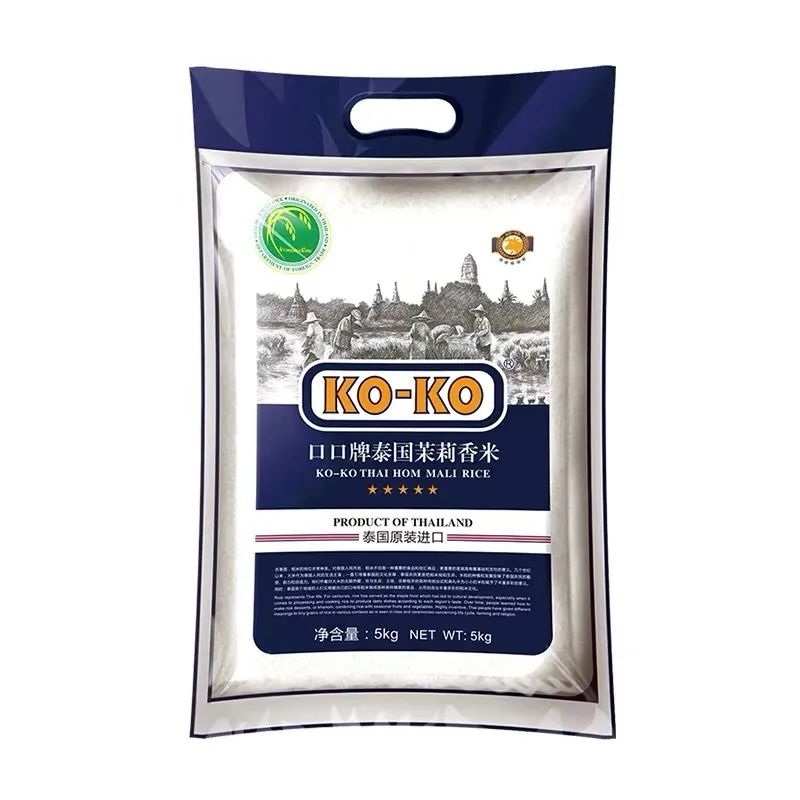 CBD里的Chloe、AmandaandKatharine，都在㳽到脑壳买农副产品