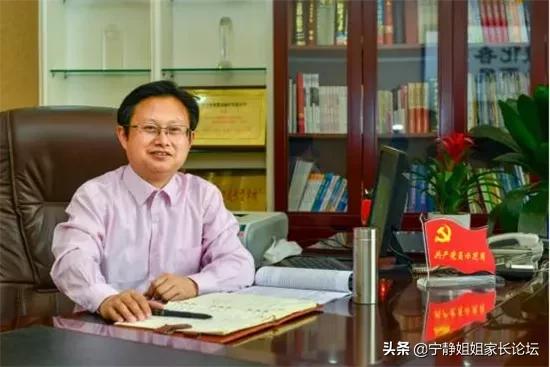 高新区公办小学排名,成都高新区公办小学