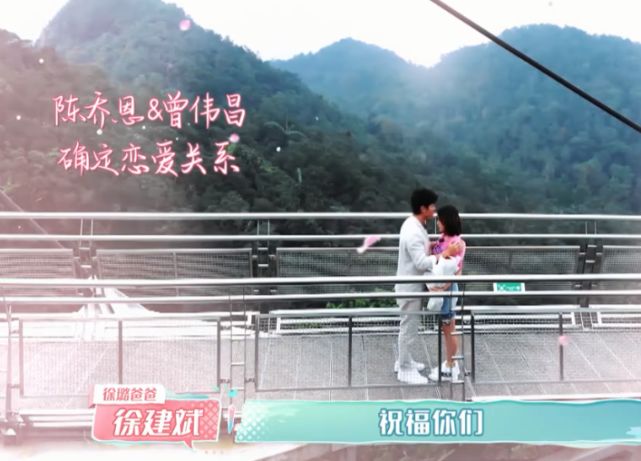 在沙巴亚庇沙滩看日落,沙巴亚庇的美丽落日