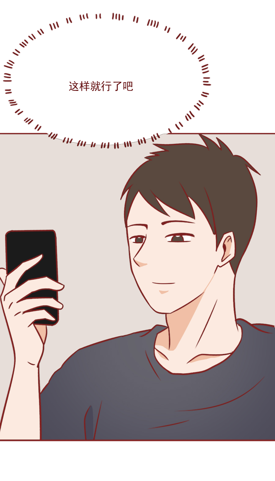 89人自杀，39万人受害，真实事件改编，请警惕*款贷**陷阱