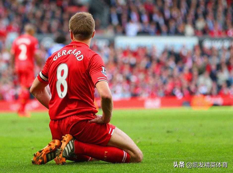 英超利物浦新政策解读,英足总为什么针对利物浦