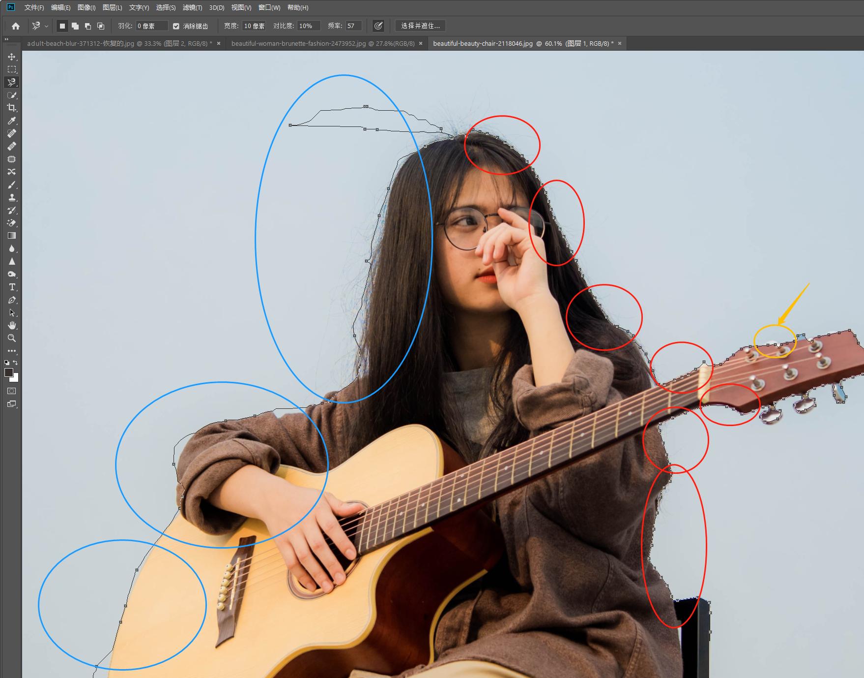 ps套索工具怎么在选区里再建选区,ps入门基础教学快速选区