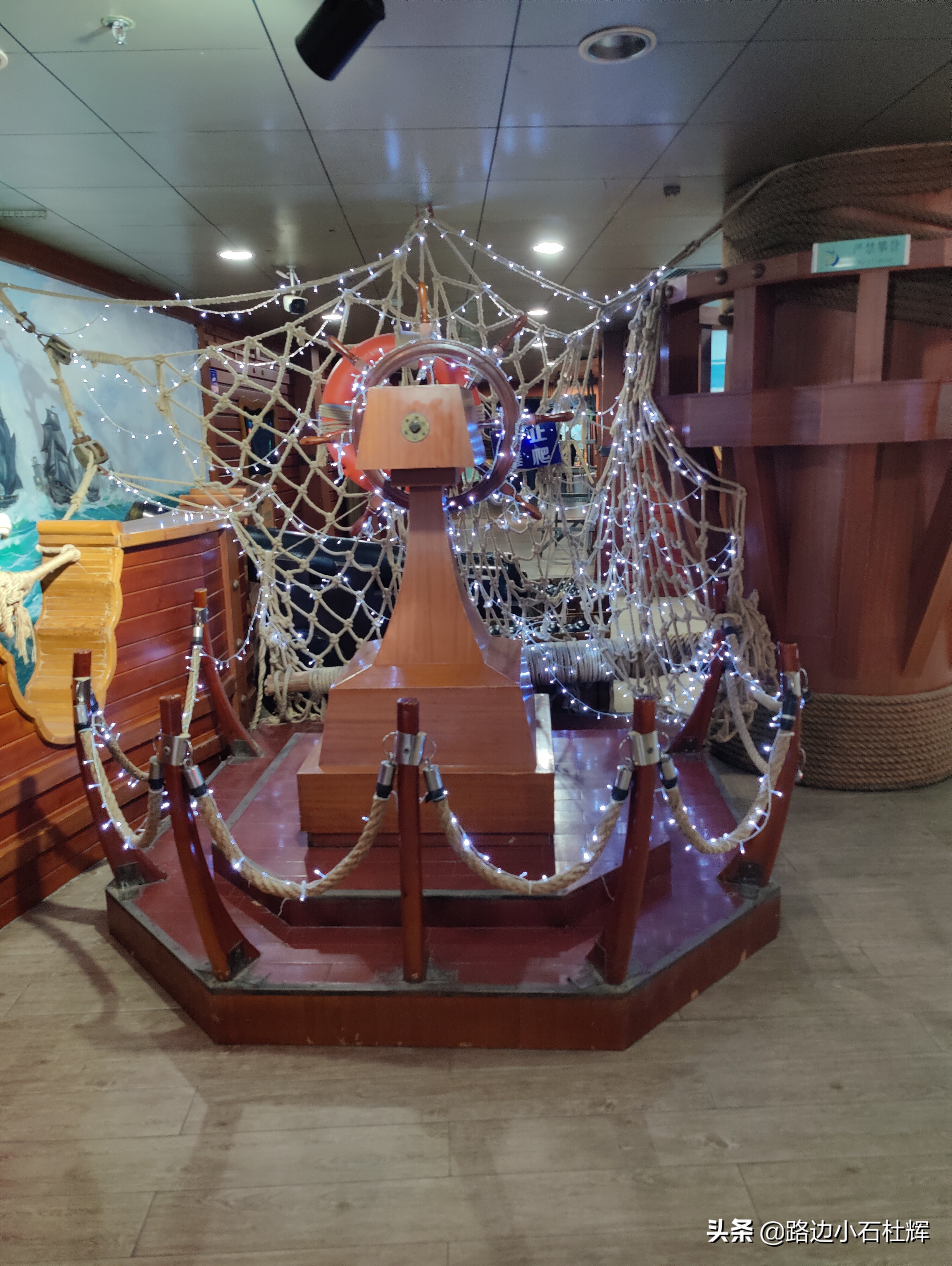 北京海洋馆游玩一览表,北京太平洋海洋馆海底世界