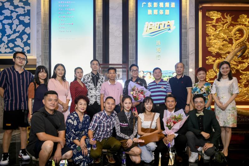 百力集团文化盛宴粤港澳名人齐聚百力轩同贺双节
