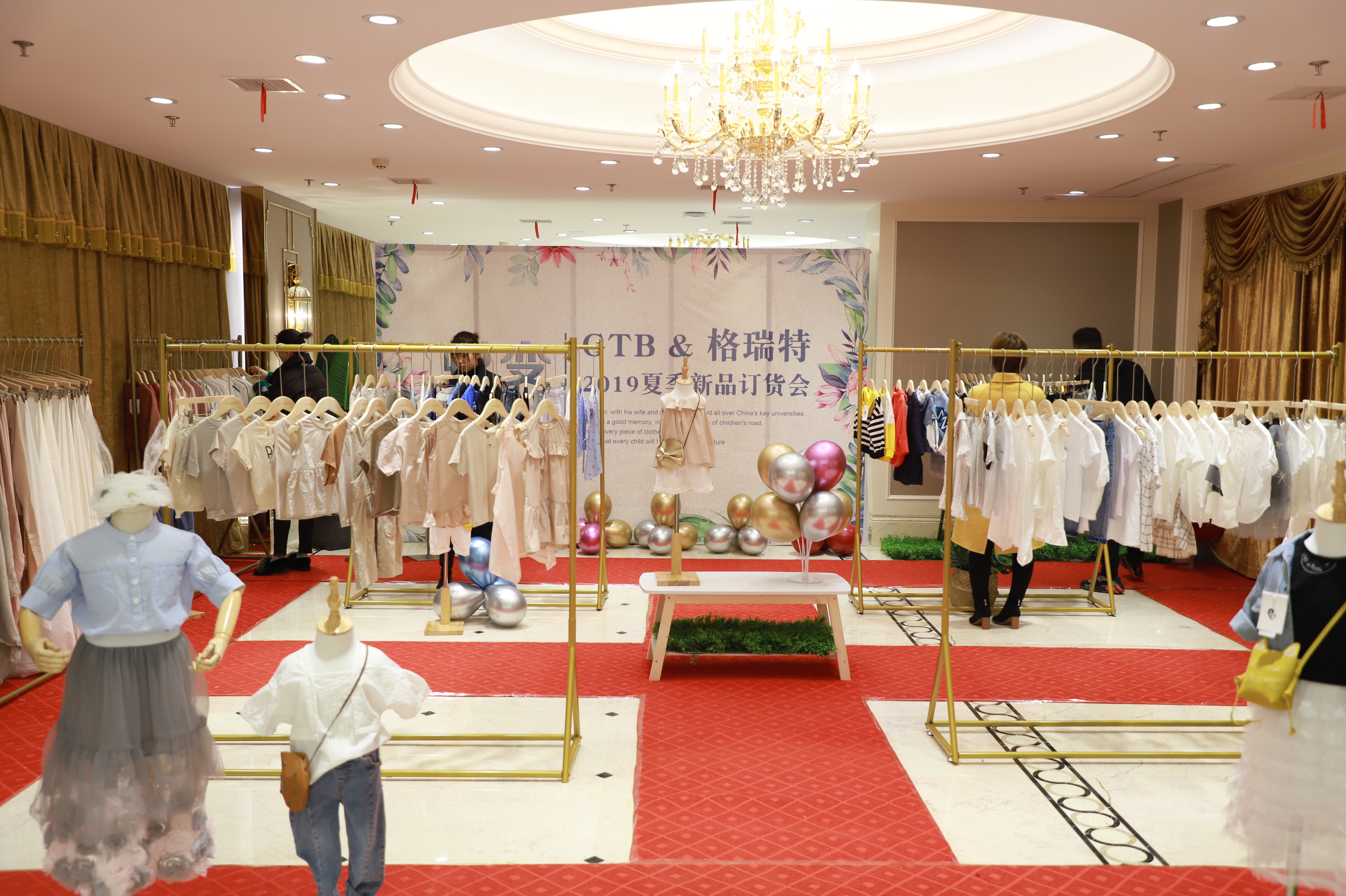 仁舍童装批发市场b区8号,发货地址湖州织里镇童装批发市场