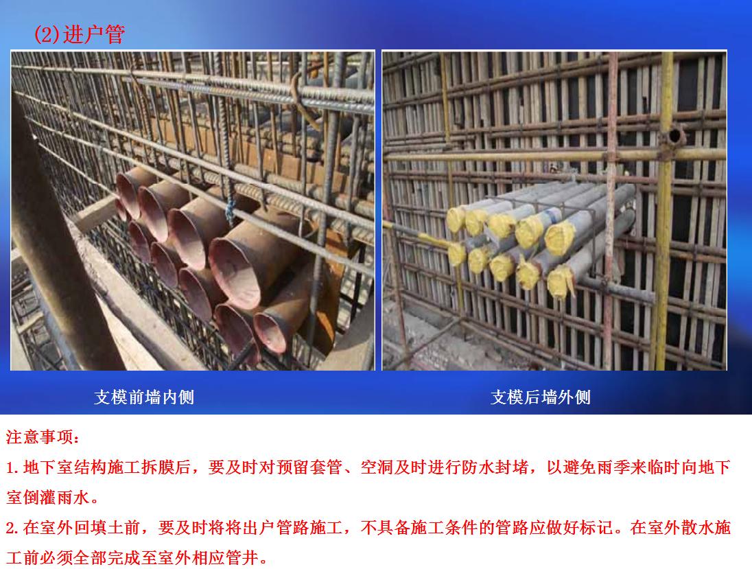 如何学习建筑电气安装,建筑电气设计入门视频教程大全