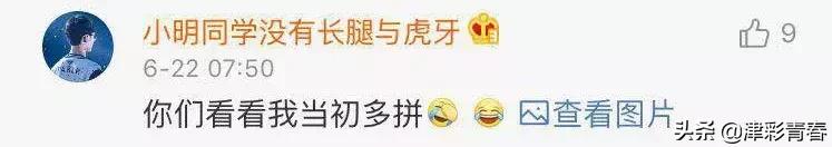 考驾照的心酸经历过才懂,考驾照的心酸经历过才明白