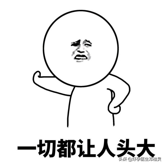 取环很难再怀上二胎吗,备孕二胎取环半年怀不上