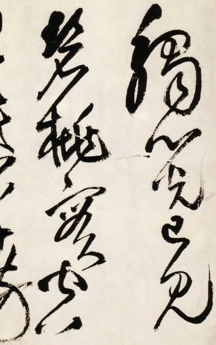 王铎草书送一章诗三首,王铎草书赠张抱一诗卷