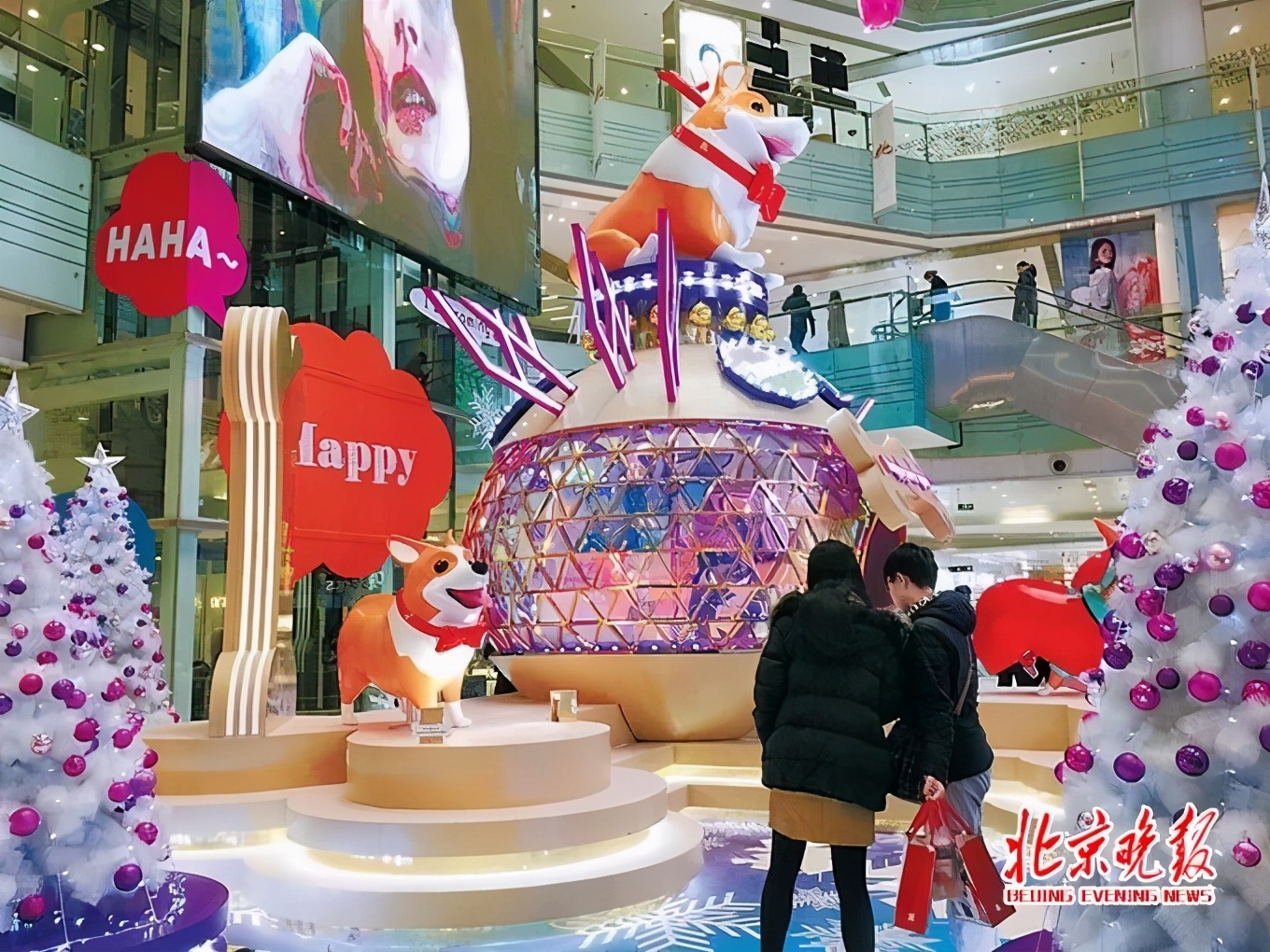 五大工业基地之双井篇