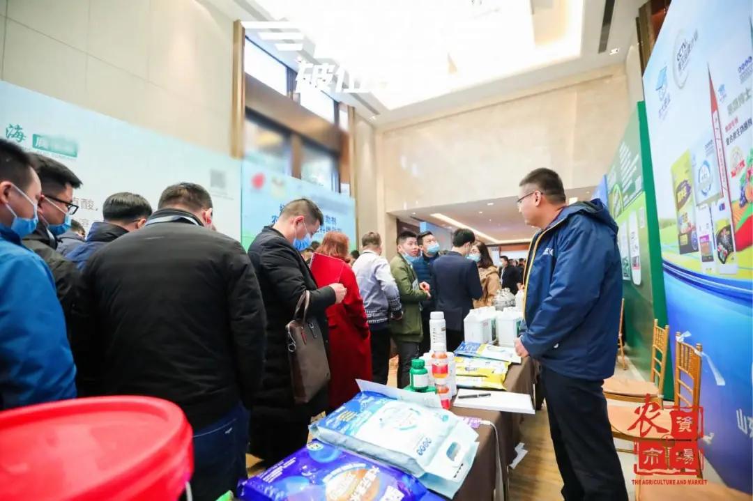 农大肥业简介,农大肥业销量