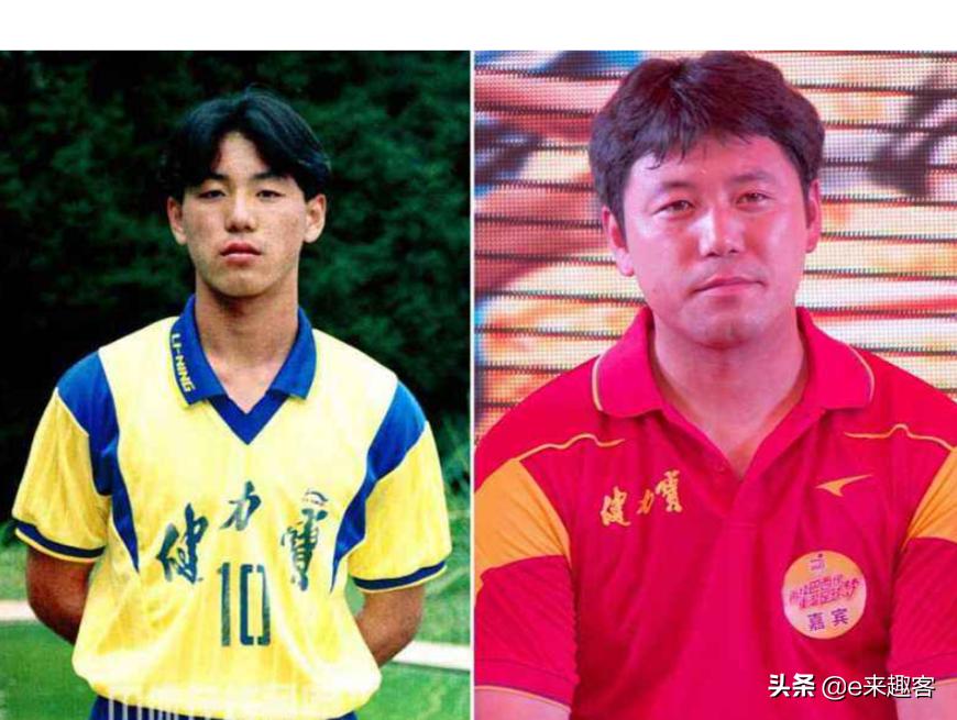 当年中国足球四小天鹅是谁,中国足球回忆录国安