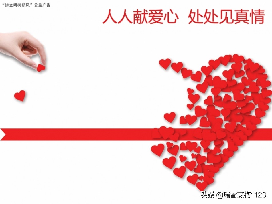 五周年大事记|新城子街第一小学铭记初心与使命凝心聚力再出发