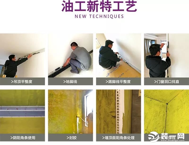 城市人家在西安做得怎么样,西安城市人家口碑怎么样