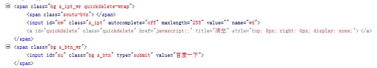 怎么用python重复操作浏览器,如何使用python浏览器