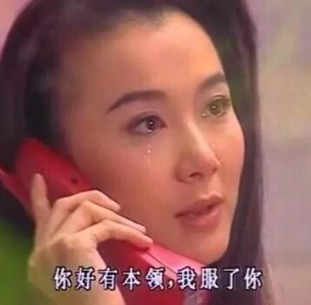 用涉黄信息搞垮同行？Soul这次真让我大开眼界……