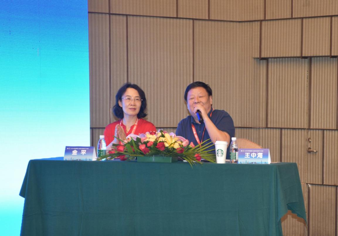 三名论道业界盛事汇院士专家，百家争鸣学术盛宴飨妇科同道-妇科肿瘤微创与盆底治疗新进展学习班圆满召开