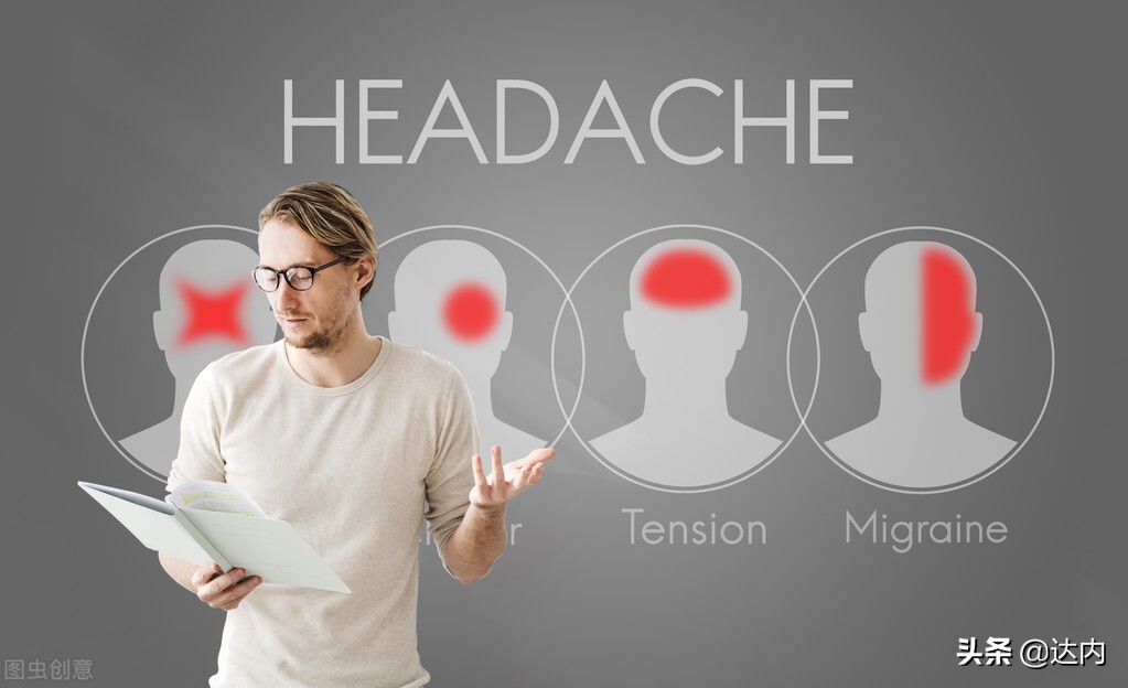 较好的ui培训学校,好的uid课程培训