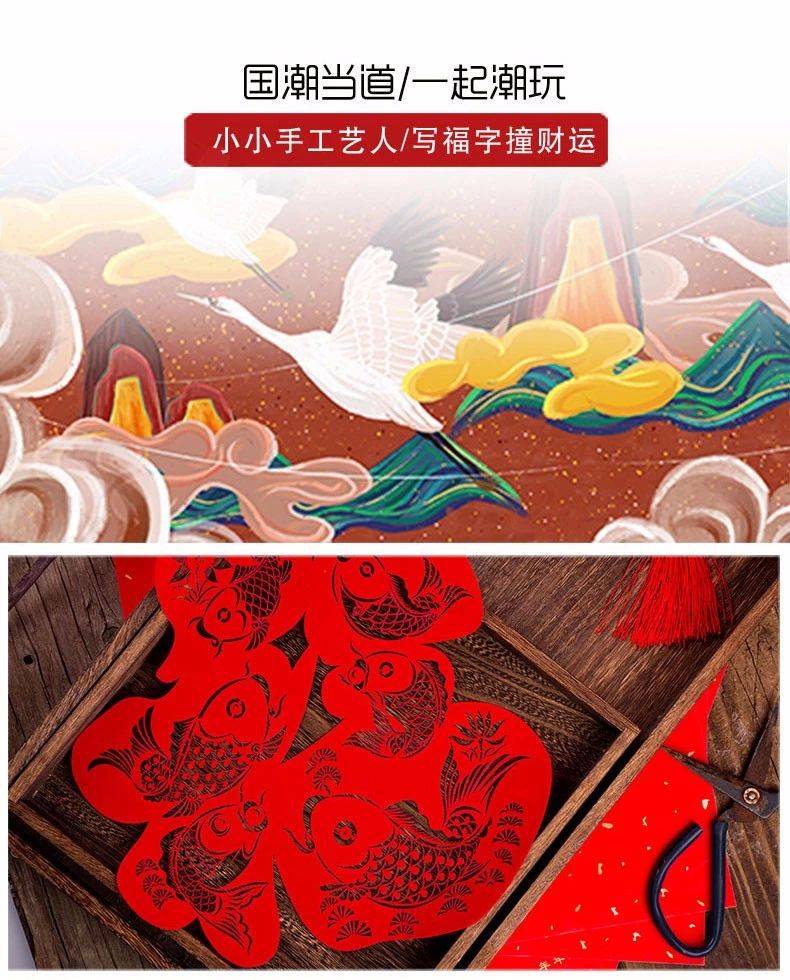 韶关碧桂园凤凰酒店：新春亲子趣味游，劲享豪华自助餐+篝火音乐节