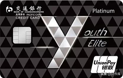 境外免手续费取现储蓄卡,海外取现免手续费的借记卡