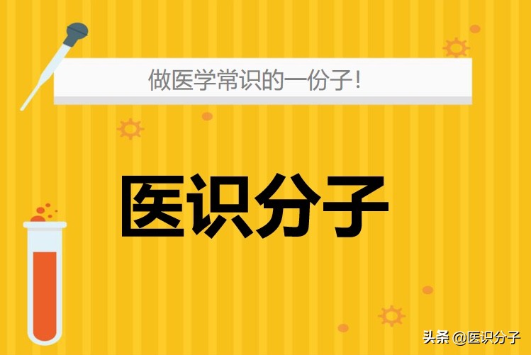 三叉神经痛12级怎么治,牙痛三叉神经痛的克星