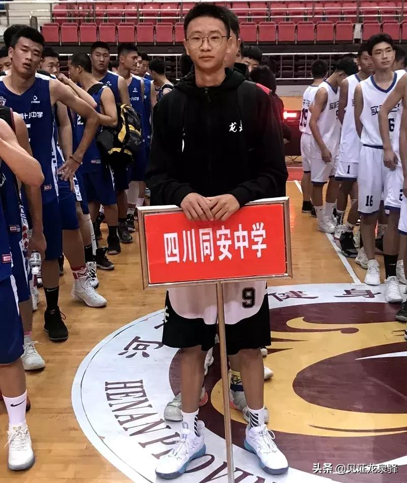 同安中学篮球区赛,同安中学篮球比赛视频