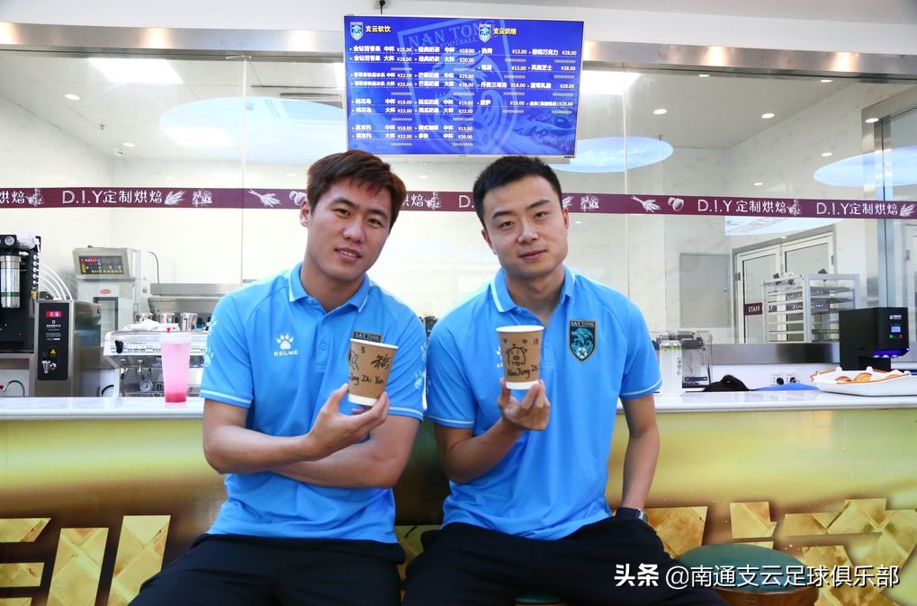 浼戦棽鍚у枬鍜栧暋,浼戦棽鍚х湅鐞冭禌