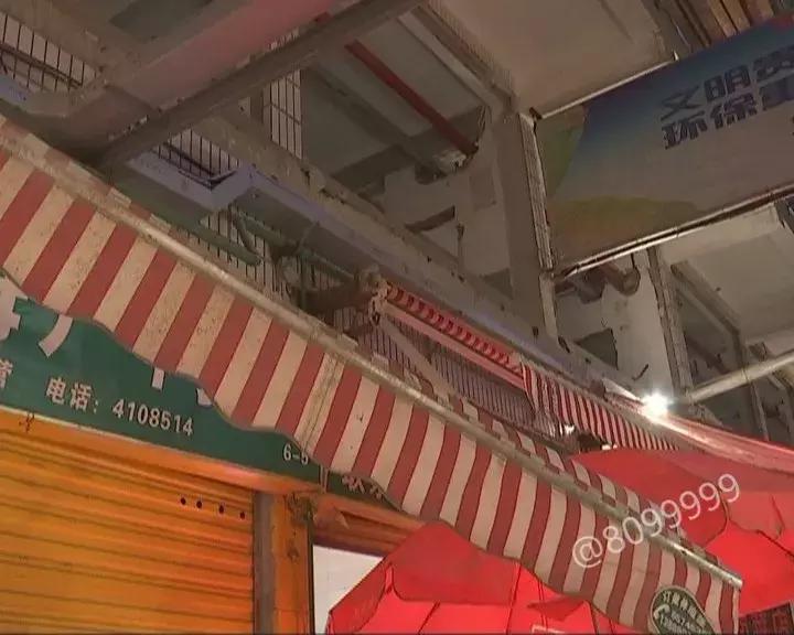 农贸市场顶棚坍塌致1死1伤,农贸市场房屋倒塌事件