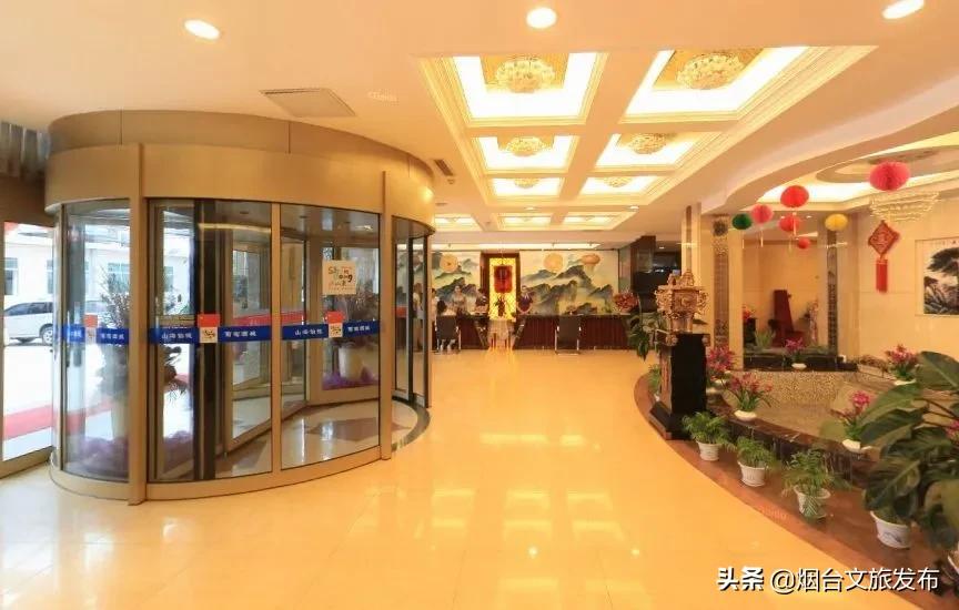 烟台吃喝玩乐一体度假酒店,烟台旅游团购酒店