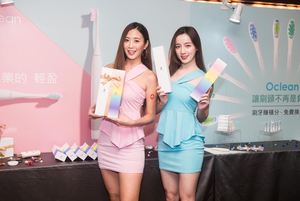 Oclean在台湾全线开卖推出刷头免费计划