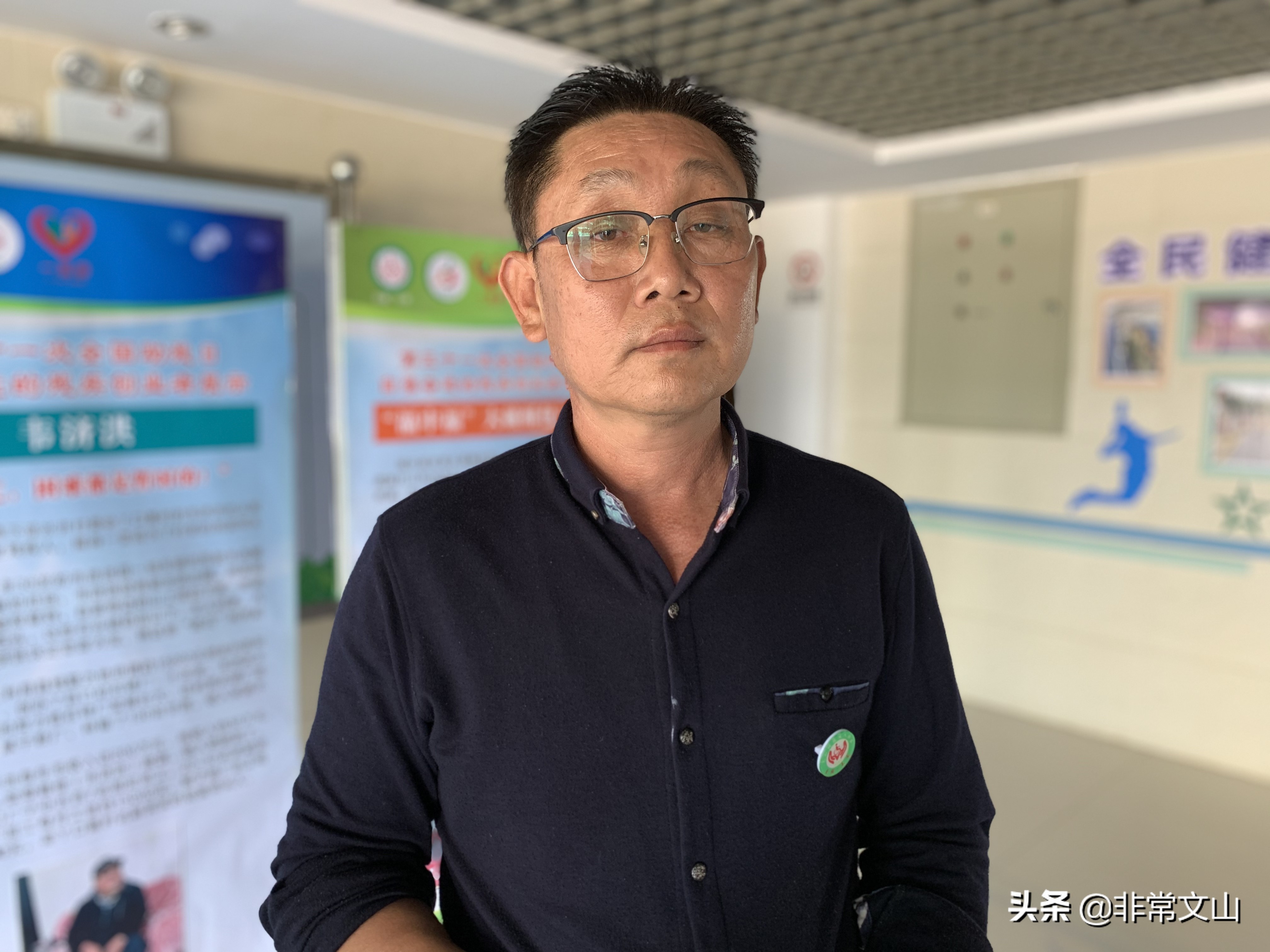 5月15日起，文山的残疾人有专属心理咨询平台了